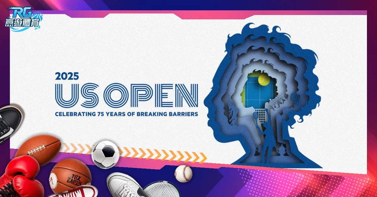 青岛西海岸,足球队牵手,科大讯飞,金年会,JinNianHui,金年会官网,金年会体育官网,金年会体育下载,金年会APP