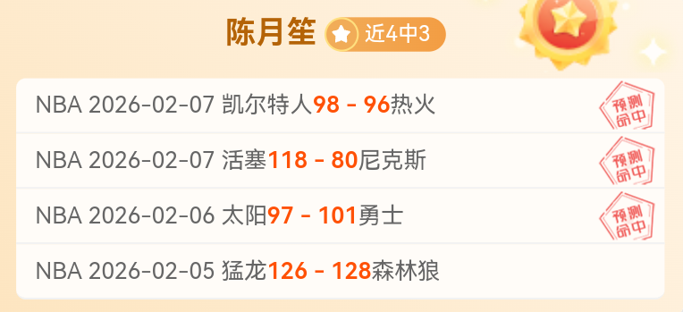 赛季欧冠最,佳进球候选,德布劳内制,金年会,JinNianHui,金年会官网,金年会体育官网,金年会体育下载,金年会APP