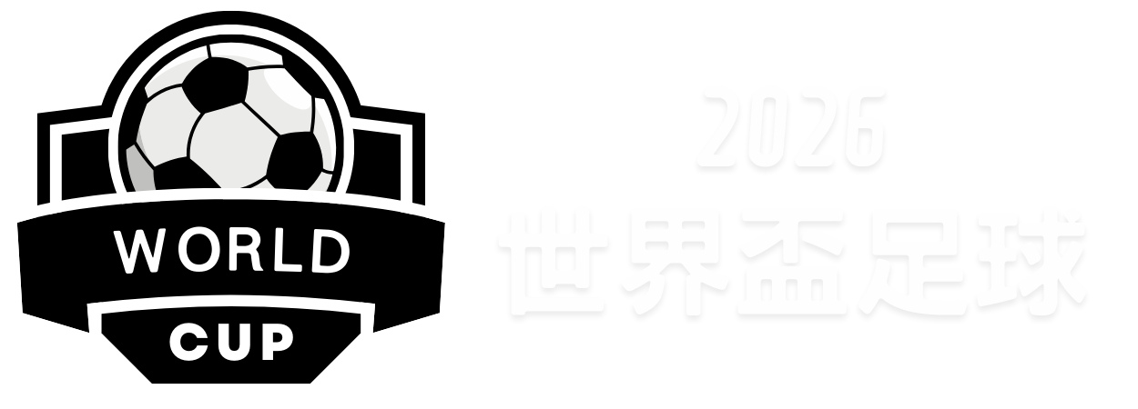 莫伦特斯,魔笛续约待,情热降温,金年会,JinNianHui,金年会官网,金年会体育官网,金年会体育下载,金年会APP