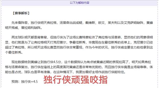 俄媒,俄稀土资源,充沛,金年会,JinNianHui,金年会官网,金年会体育官网,金年会体育下载,金年会APP