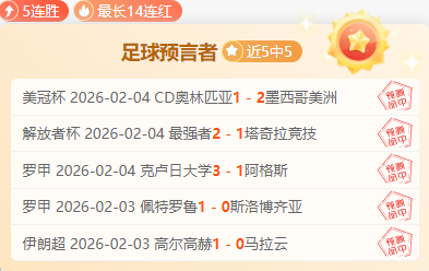 光影力作荣,耀再现,开发商保障,金年会,JinNianHui,金年会官网,金年会体育官网,金年会体育下载,金年会APP