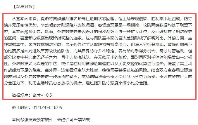 光影力作荣,耀再现,开发商保障,金年会,JinNianHui,金年会官网,金年会体育官网,金年会体育下载,金年会APP
