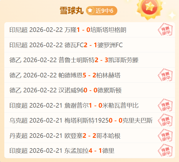 快船对阵国,王赛后解读,强防立柱,金年会,JinNianHui,金年会官网,金年会体育官网,金年会体育下载,金年会APP