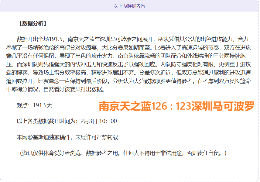 海尔成为澳,网官方合作,伙伴,金年会,JinNianHui,金年会官网,金年会体育官网,金年会体育下载,金年会APP