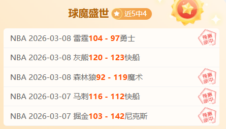 视频,新西兰副总,理兼外长与,金年会,JinNianHui,金年会官网,金年会体育官网,金年会体育下载,金年会APP