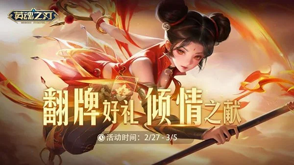 拜仁慕尼黑,与比利亞雷,亞爾欧冠,金年会,JinNianHui,金年会官网,金年会体育官网,金年会体育下载,金年会APP