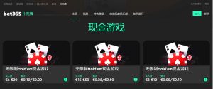 吴宜泽夺冠,巫师神助攻,败中带喜,金年会,JinNianHui,金年会官网,金年会体育官网,金年会体育下载,金年会APP
