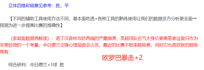 瓜迪奥拉,严格承诺,曼城严苛标,金年会,JinNianHui,金年会官网,金年会体育官网,金年会体育下载,金年会APP