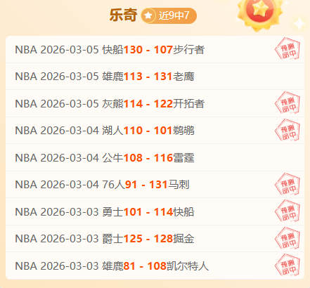 英超,利物浦战术,显威,金年会,JinNianHui,金年会官网,金年会体育官网,金年会体育下载,金年会APP