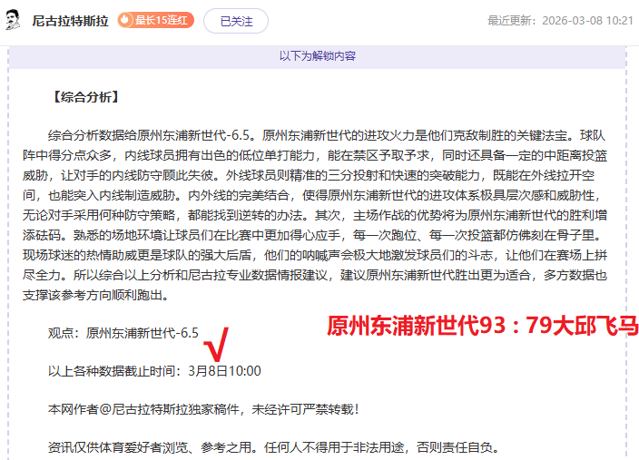 篮网逆风翻,盘大胜步行,哈利伯顿复,金年会,JinNianHui,金年会官网,金年会体育官网,金年会体育下载,金年会APP