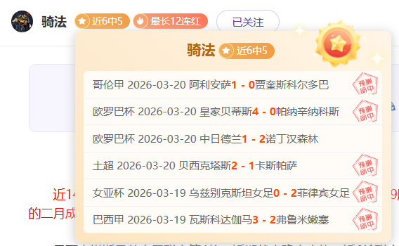 饥荒新作品,线索曝光,玩家破解,金年会,JinNianHui,金年会官网,金年会体育官网,金年会体育下载,金年会APP