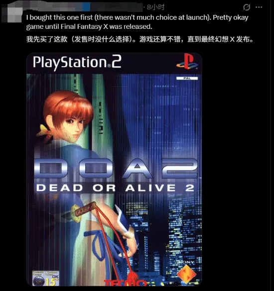 Death Stranding,Switc,今日优惠精,金年会,JinNianHui,金年会官网,金年会体育官网,金年会体育下载,金年会APP