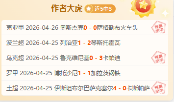 金年会体育,资讯,金年会,金年会,JinNianHui,金年会官网,金年会体育官网,金年会体育下载,金年会APP