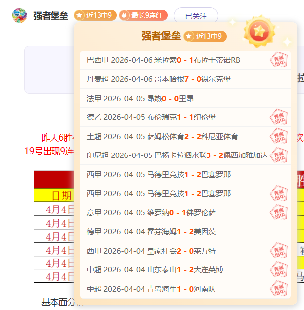 金年会体育,资讯,金年会,金年会,JinNianHui,金年会官网,金年会体育官网,金年会体育下载,金年会APP