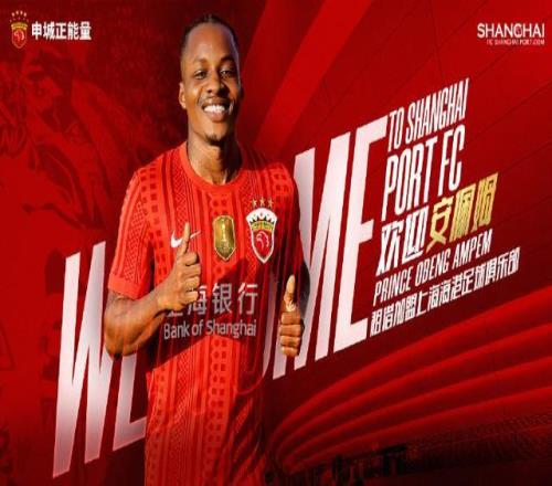 金年会体育,资讯,金年会,金年会,JinNianHui,金年会官网,金年会体育官网,金年会体育下载,金年会APP