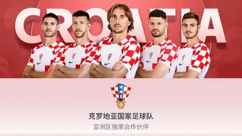 霍伊伦赞滕哈格过往辉煌，现全力支持阿莫林团队竞赛