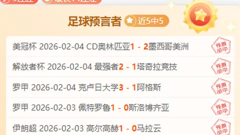 光影力作荣耀再现，开发商保障精锐团队精心打磨不懈追求