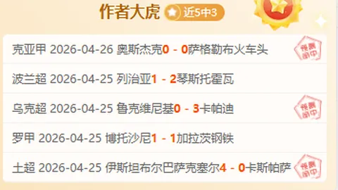 金年会体育 资讯 033903 iw5