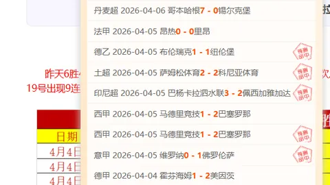 金年会体育 资讯 043816 0zn