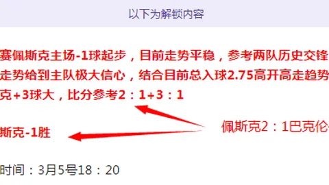 金年会体育 资讯 155529 020