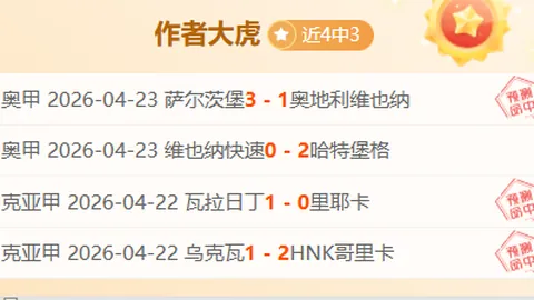 金年会体育 资讯 033536 iuw